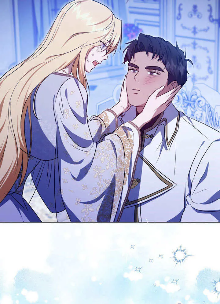 第57话 第7页