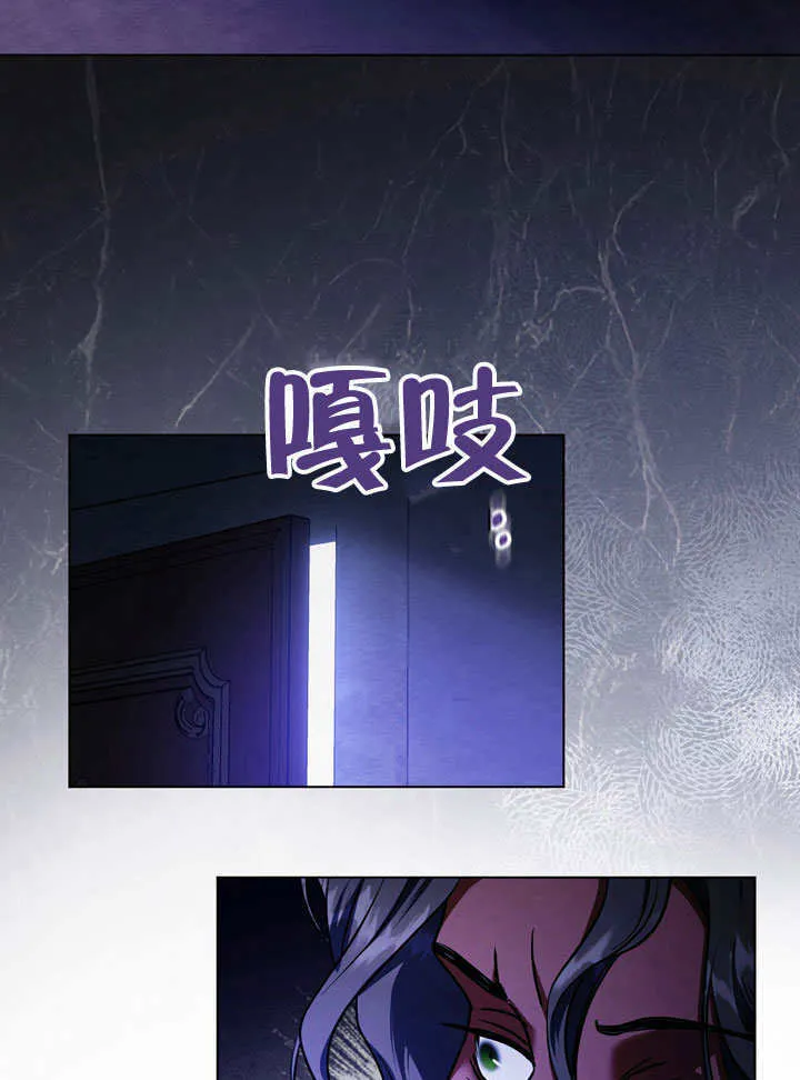 第57话 第31页
