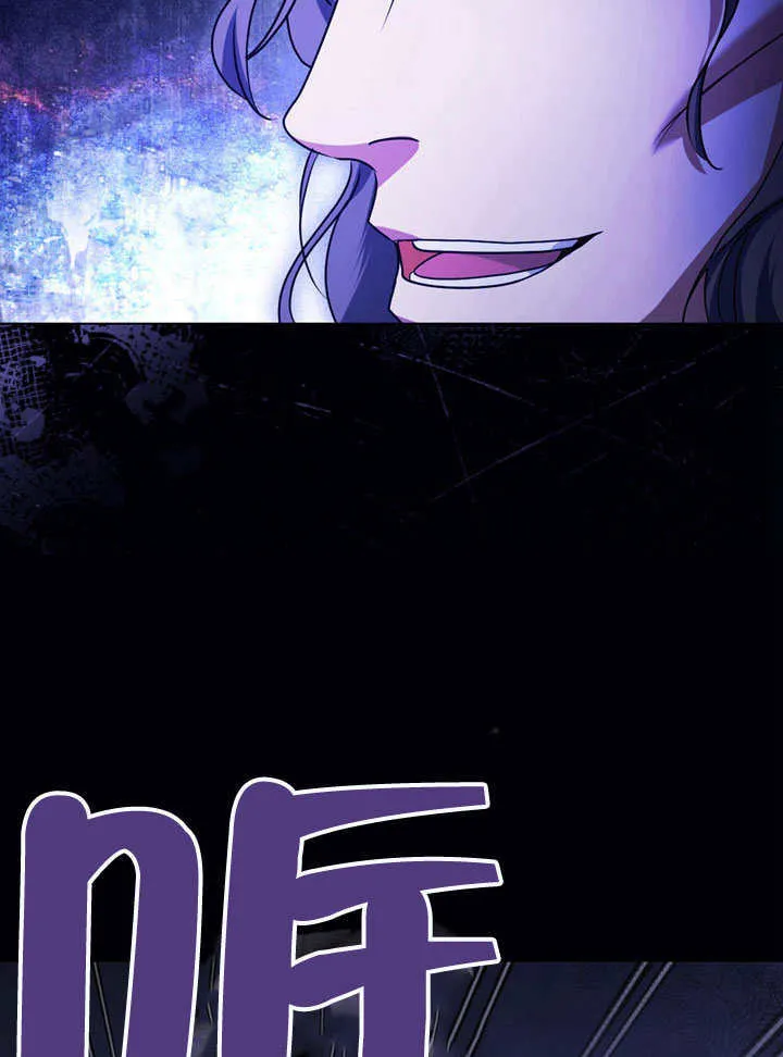 第57话 第39页