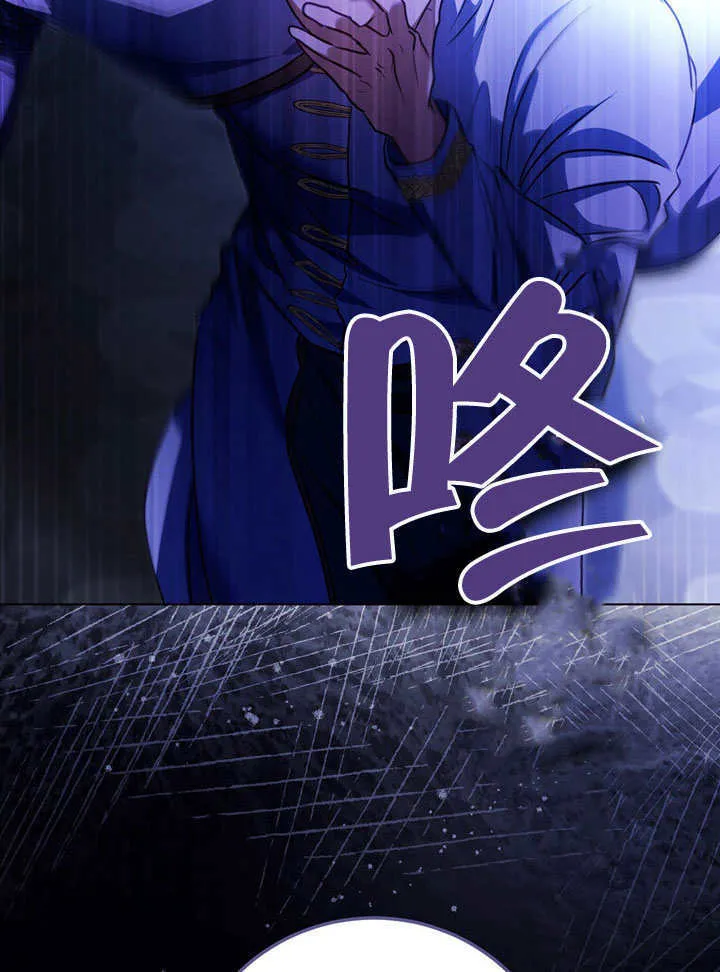 第57话 第43页