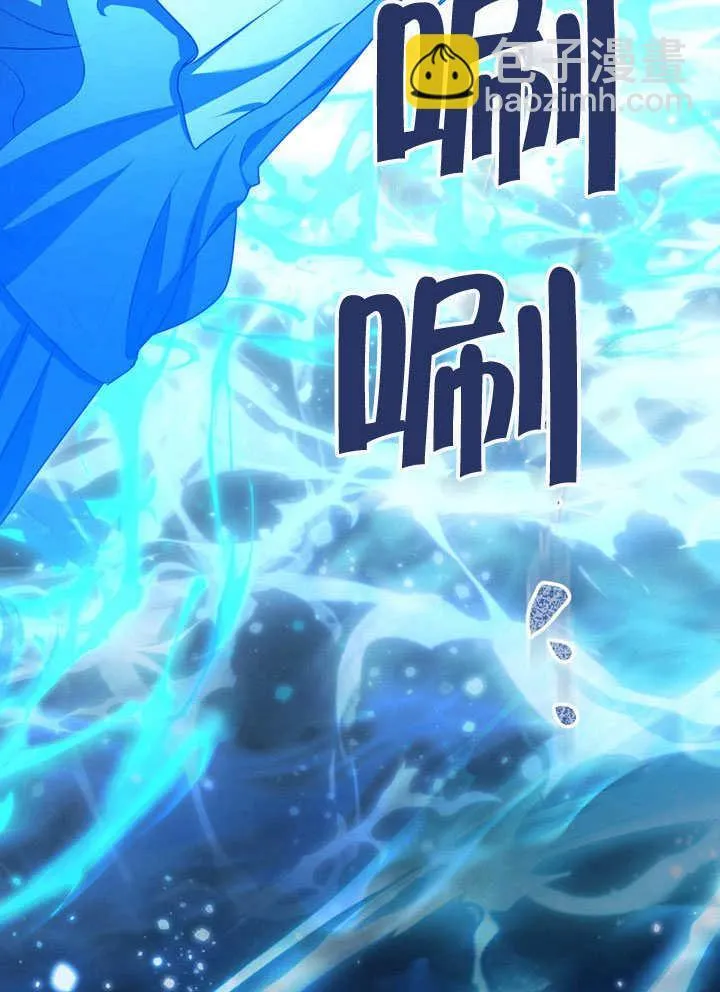 第57话 第83页