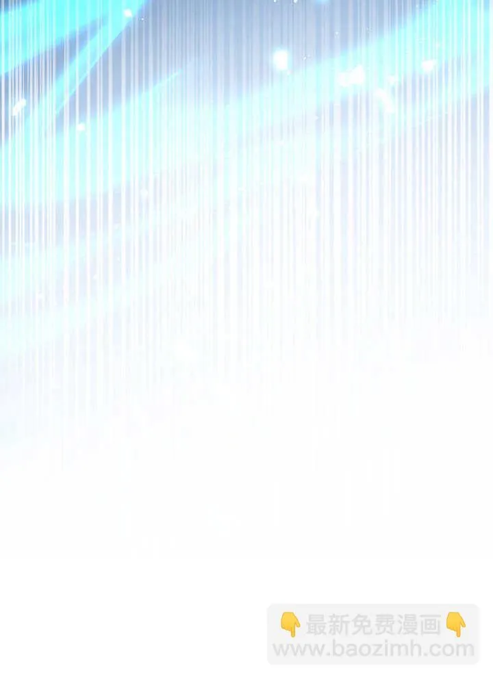 第57话 第88页