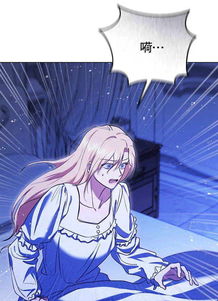 第57话 第89页