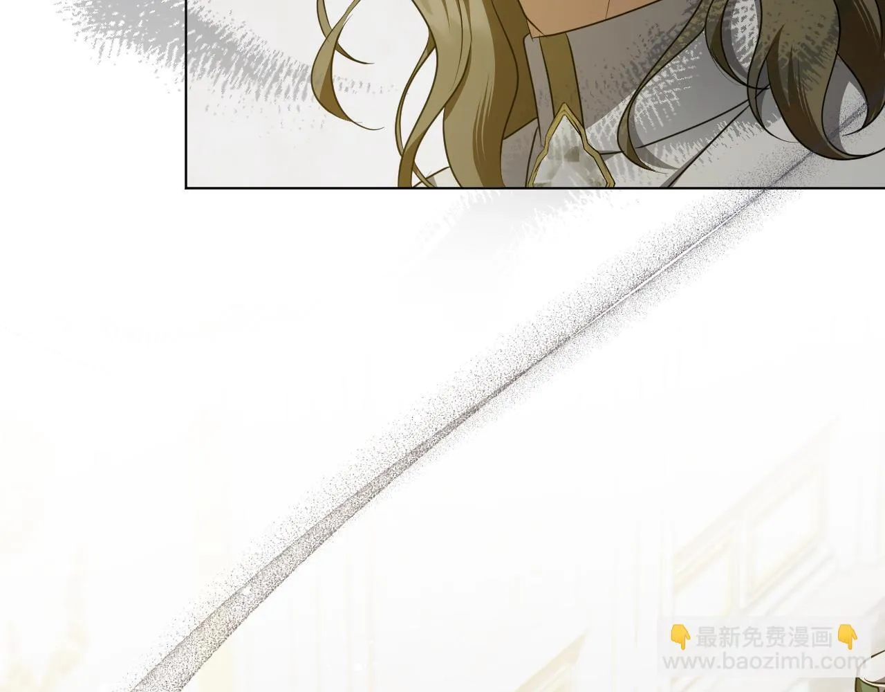 第54话 藏匿的魔兽 第35页