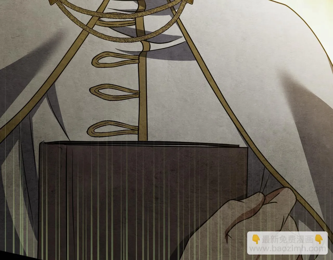 第54话 藏匿的魔兽 第45页