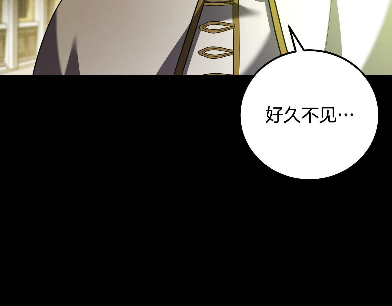 第54话 藏匿的魔兽 第60页