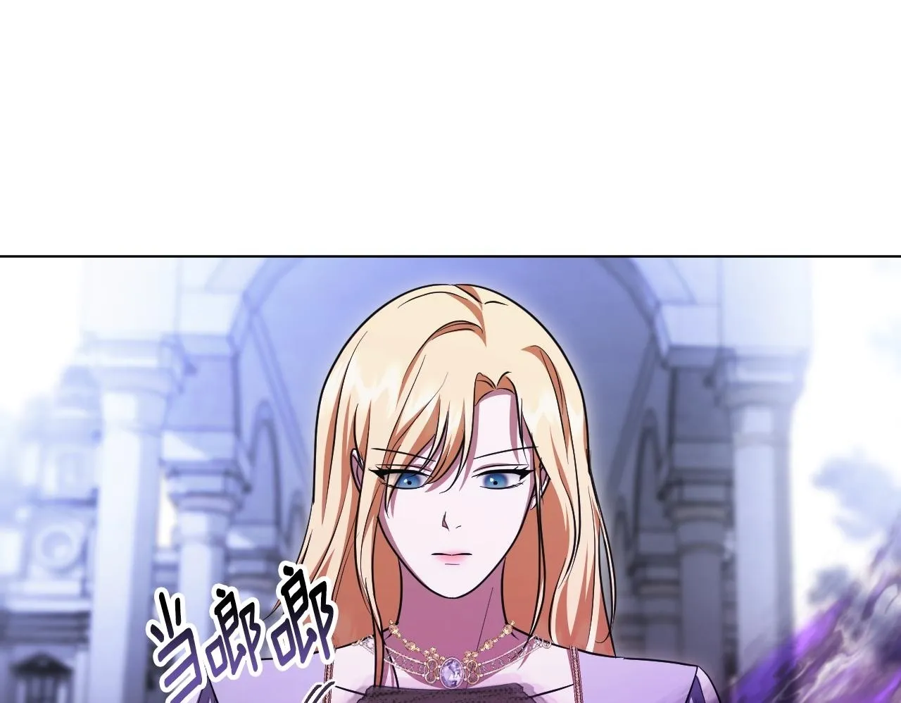 第54话 藏匿的魔兽 第148页
