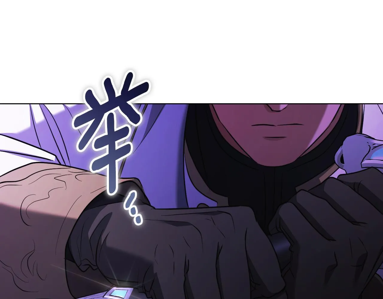 第54话 藏匿的魔兽 第156页