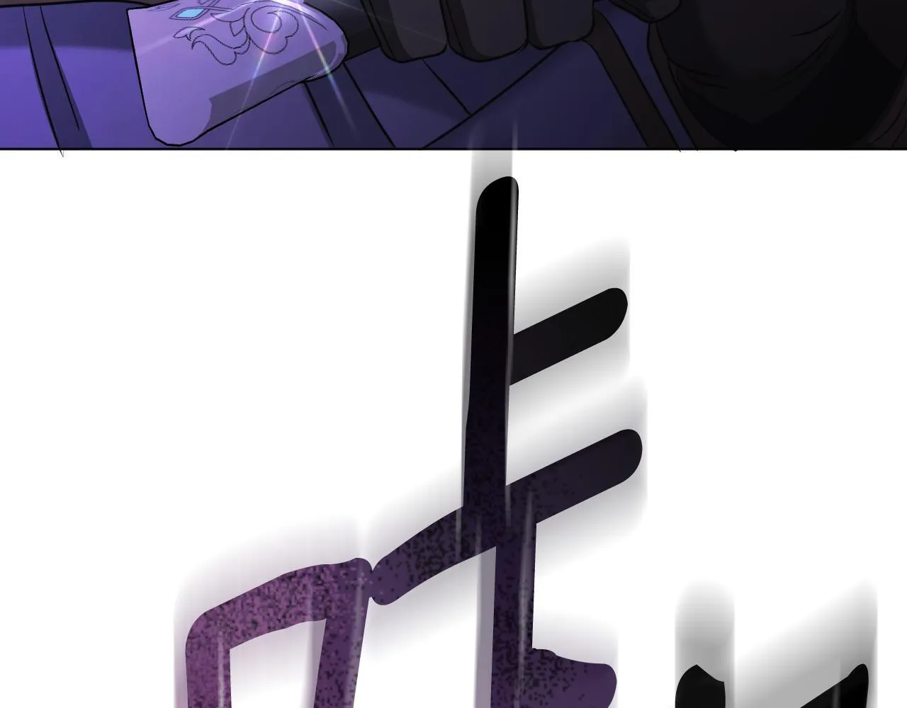 第54话 藏匿的魔兽 第157页