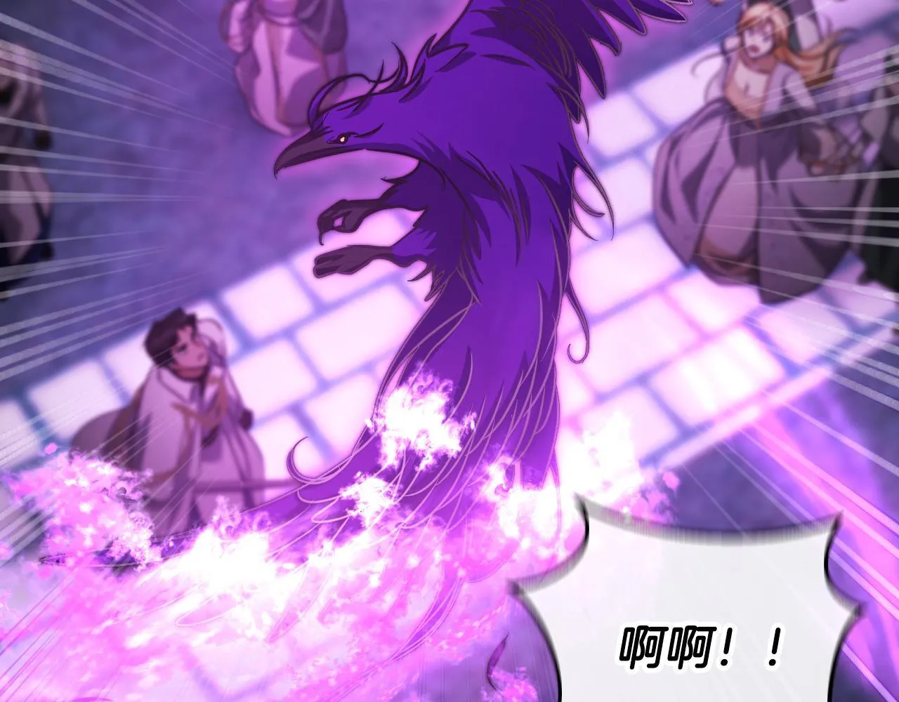 第54话 藏匿的魔兽 第167页