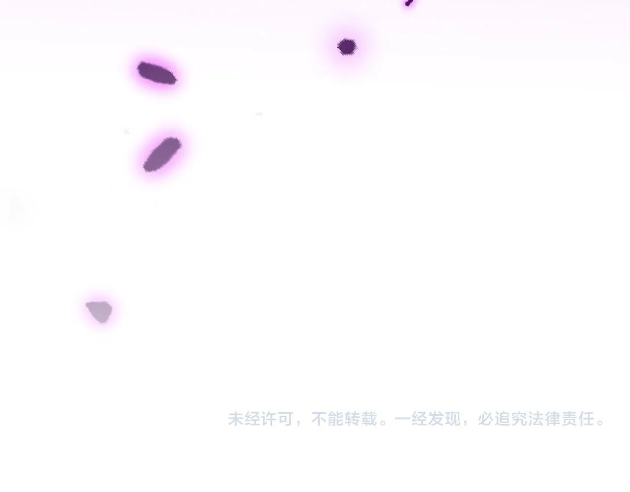 第54话 藏匿的魔兽 第178页