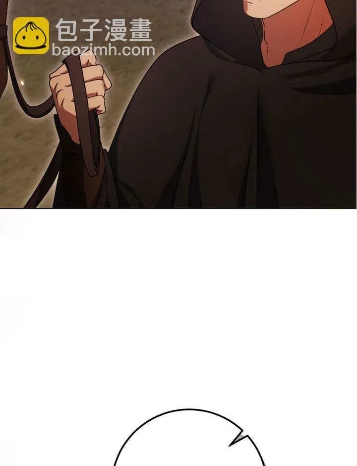 第63话 第40页