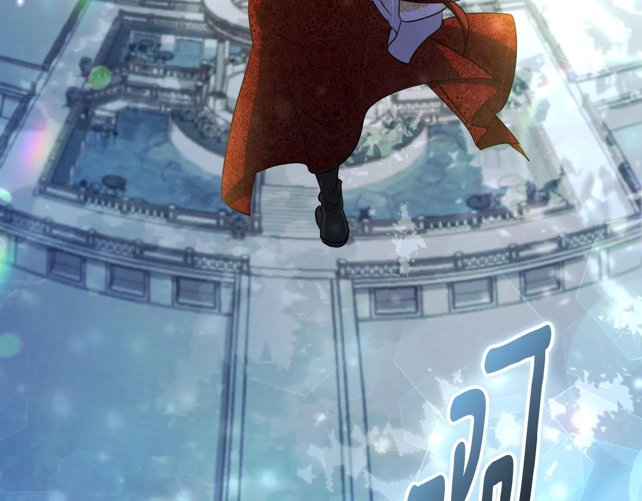 第56话 空中飞翔 第34页