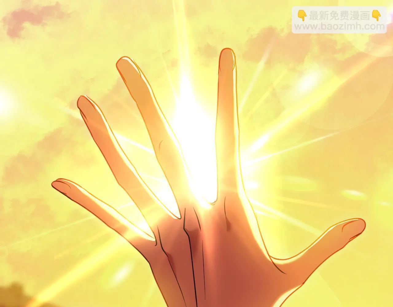 第56话 空中飞翔 第74页