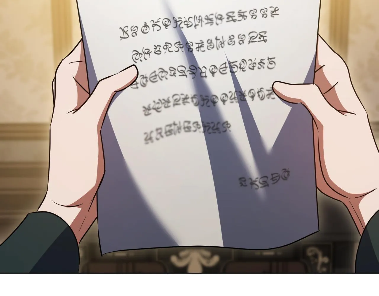 第56话 空中飞翔 第82页