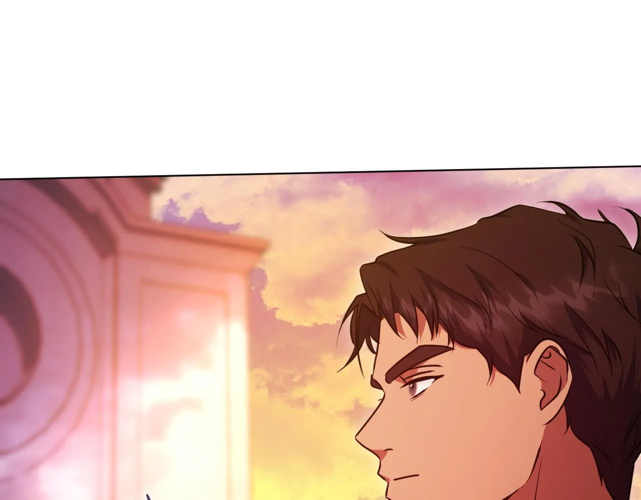 第56话 空中飞翔 第121页