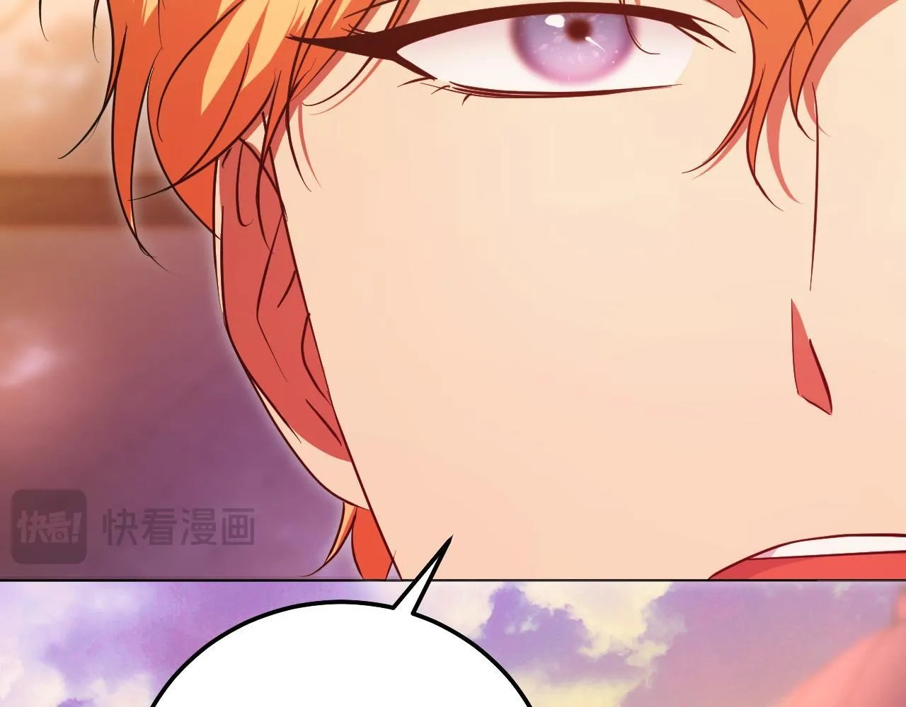 第56话 空中飞翔 第129页
