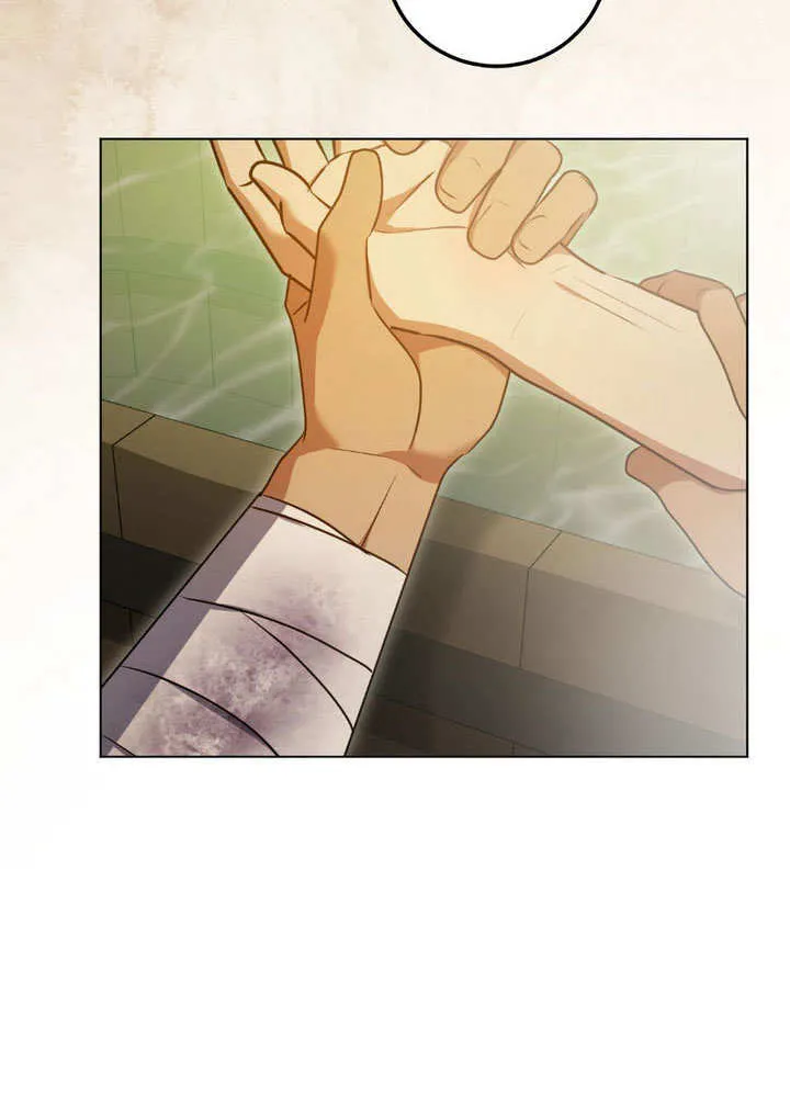 第64话 第9页