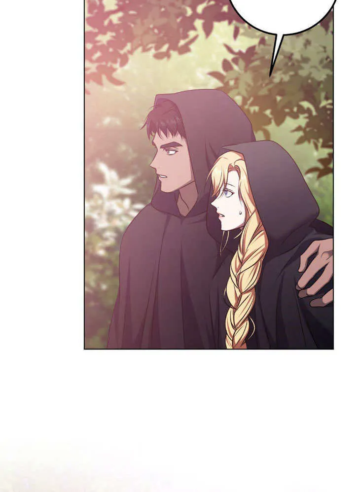 第64话 第23页