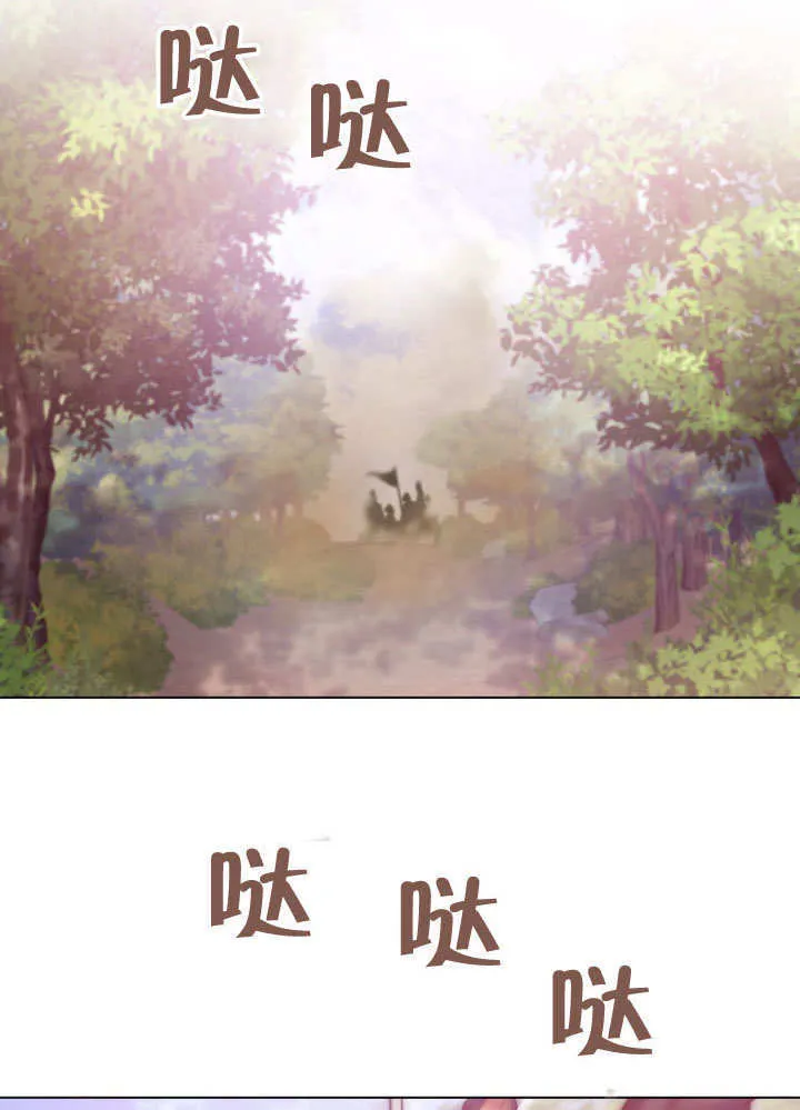 第64话 第24页