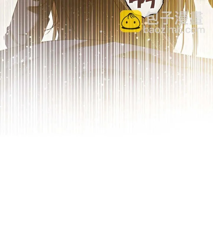 第64话 第74页