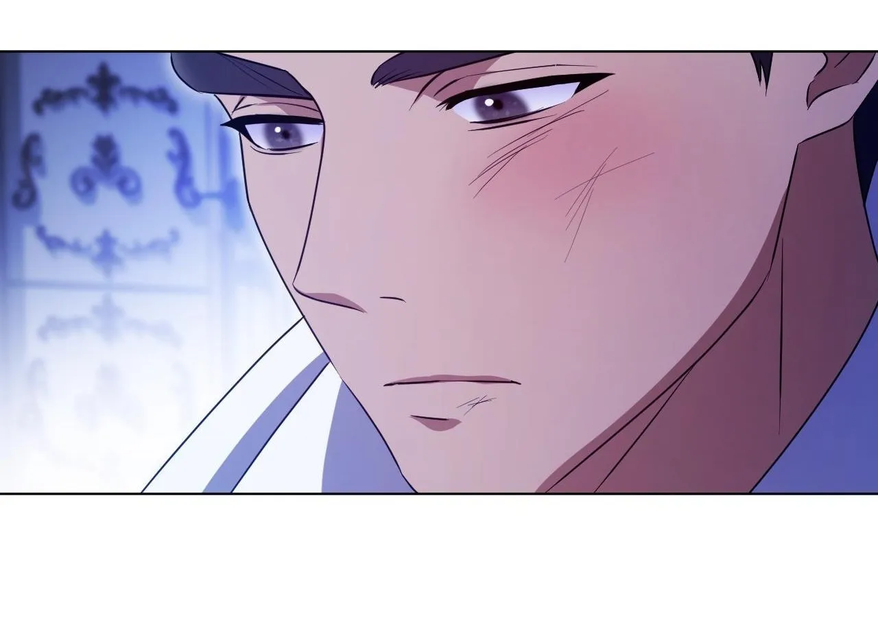 第57话 暗自较劲 第2页