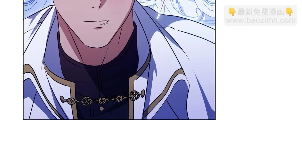 第57话 暗自较劲 第8页