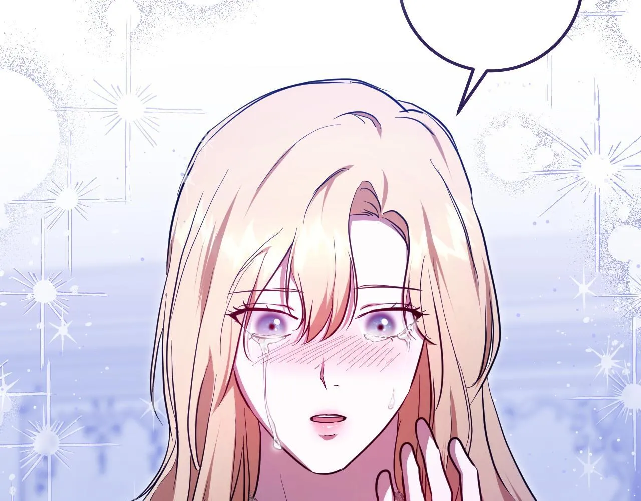 第57话 暗自较劲 第46页