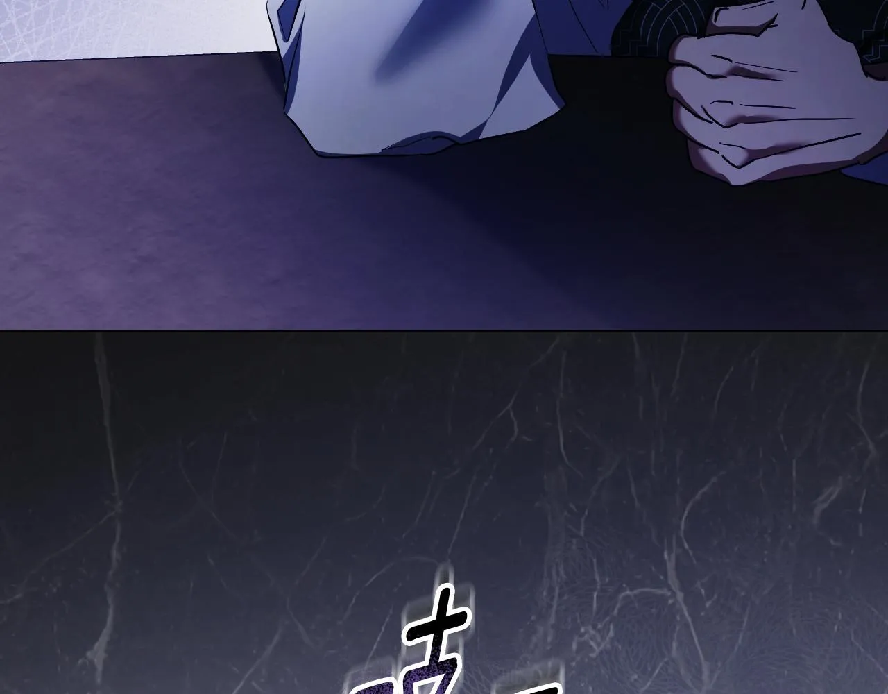 第57话 暗自较劲 第61页