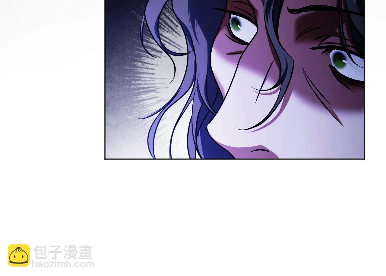 第57话 暗自较劲 第63页
