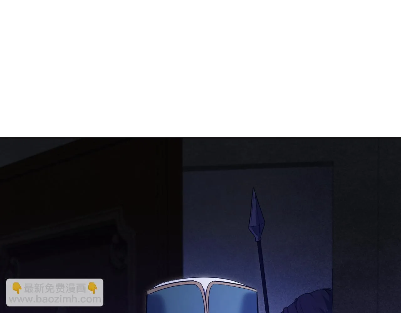 第57话 暗自较劲 第64页