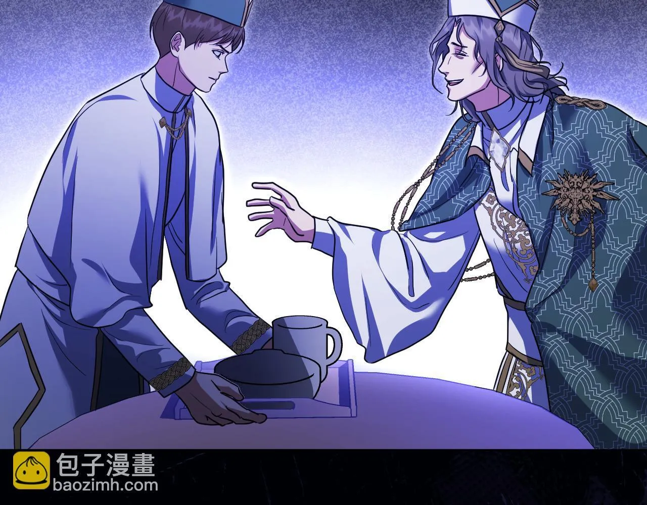 第57话 暗自较劲 第72页