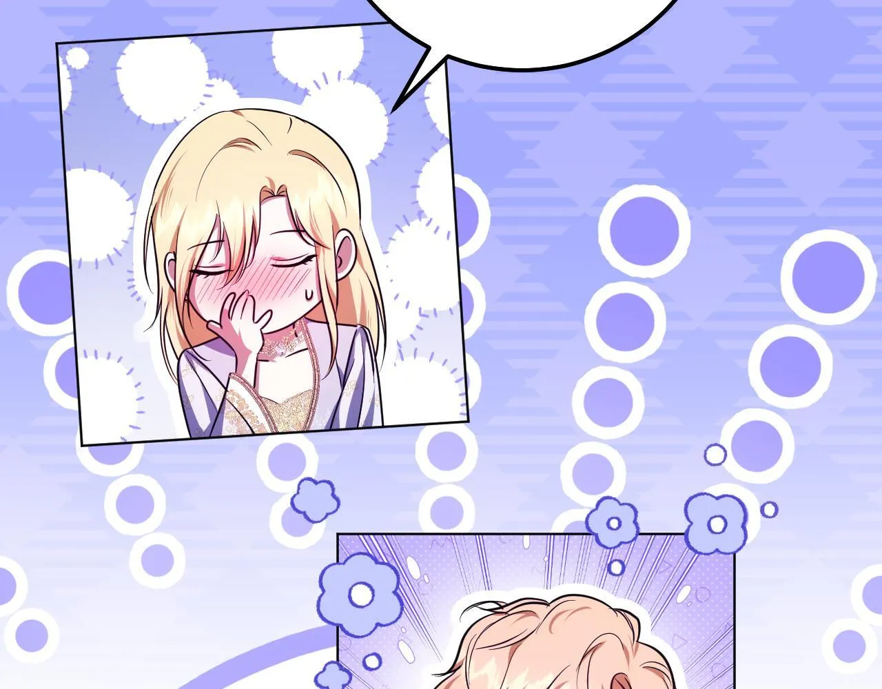 第57话 暗自较劲 第113页