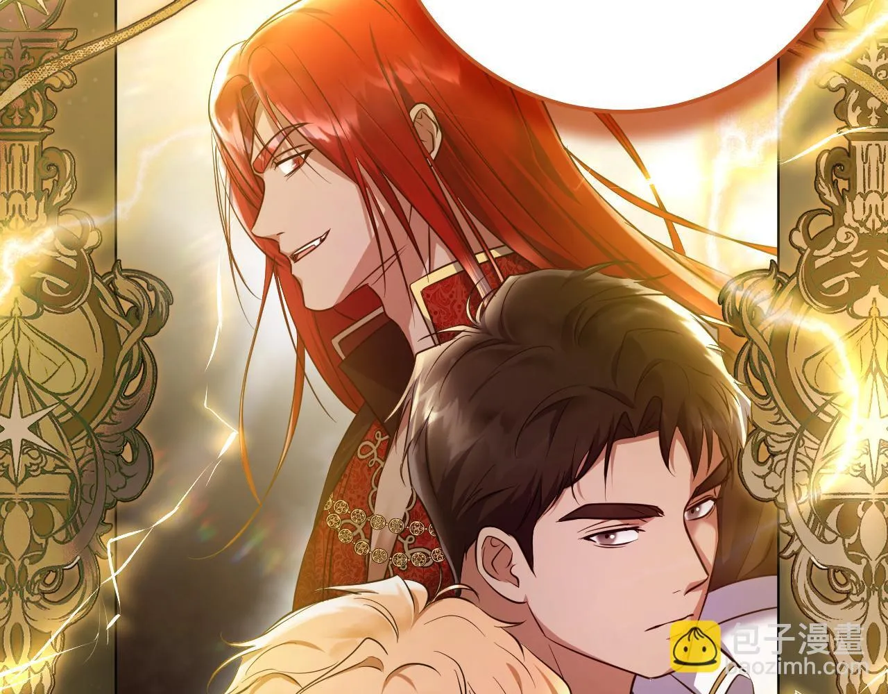 第57话 暗自较劲 第119页