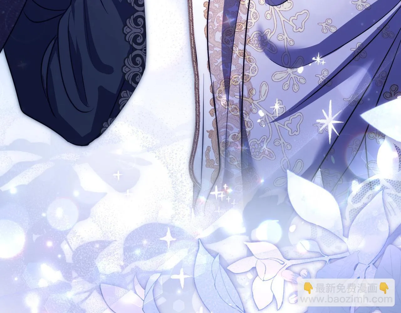 第57话 暗自较劲 第133页
