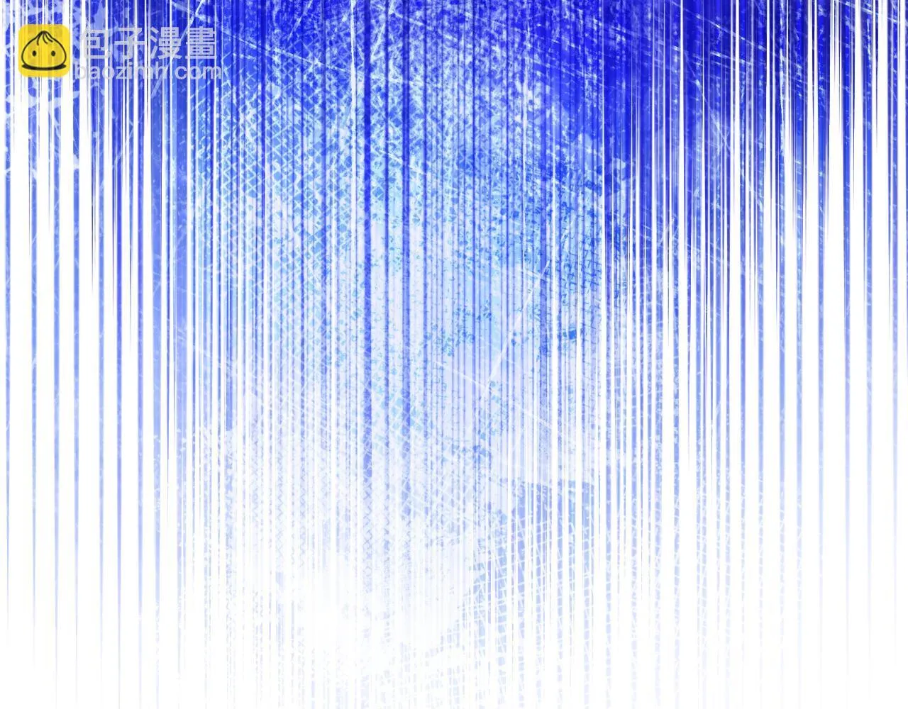 第57话 暗自较劲 第176页