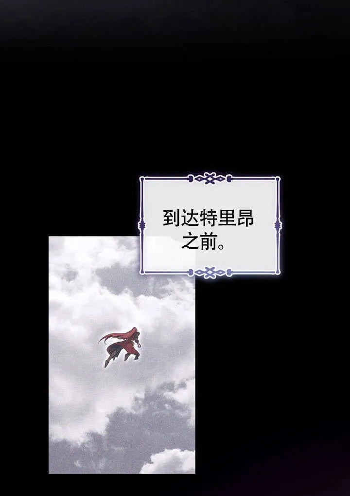 第65话 第35页