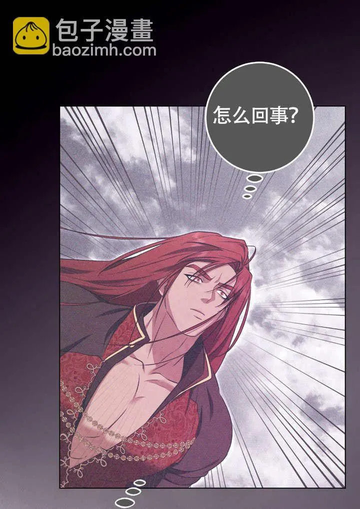 第65话 第36页