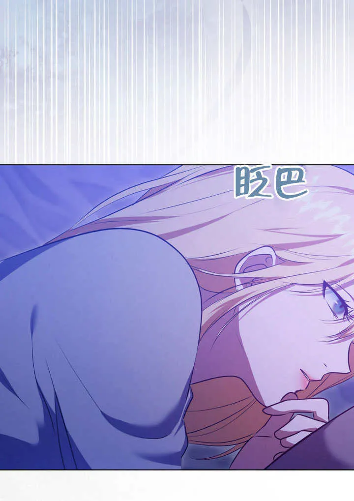 第65话 第58页