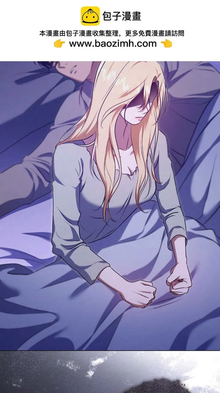 第65话 第61页