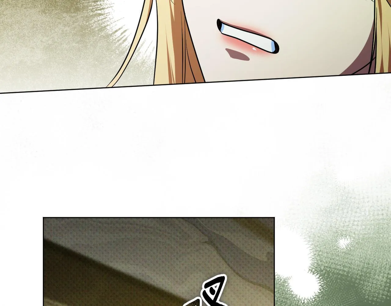 第58话 新圣女出现 第85页