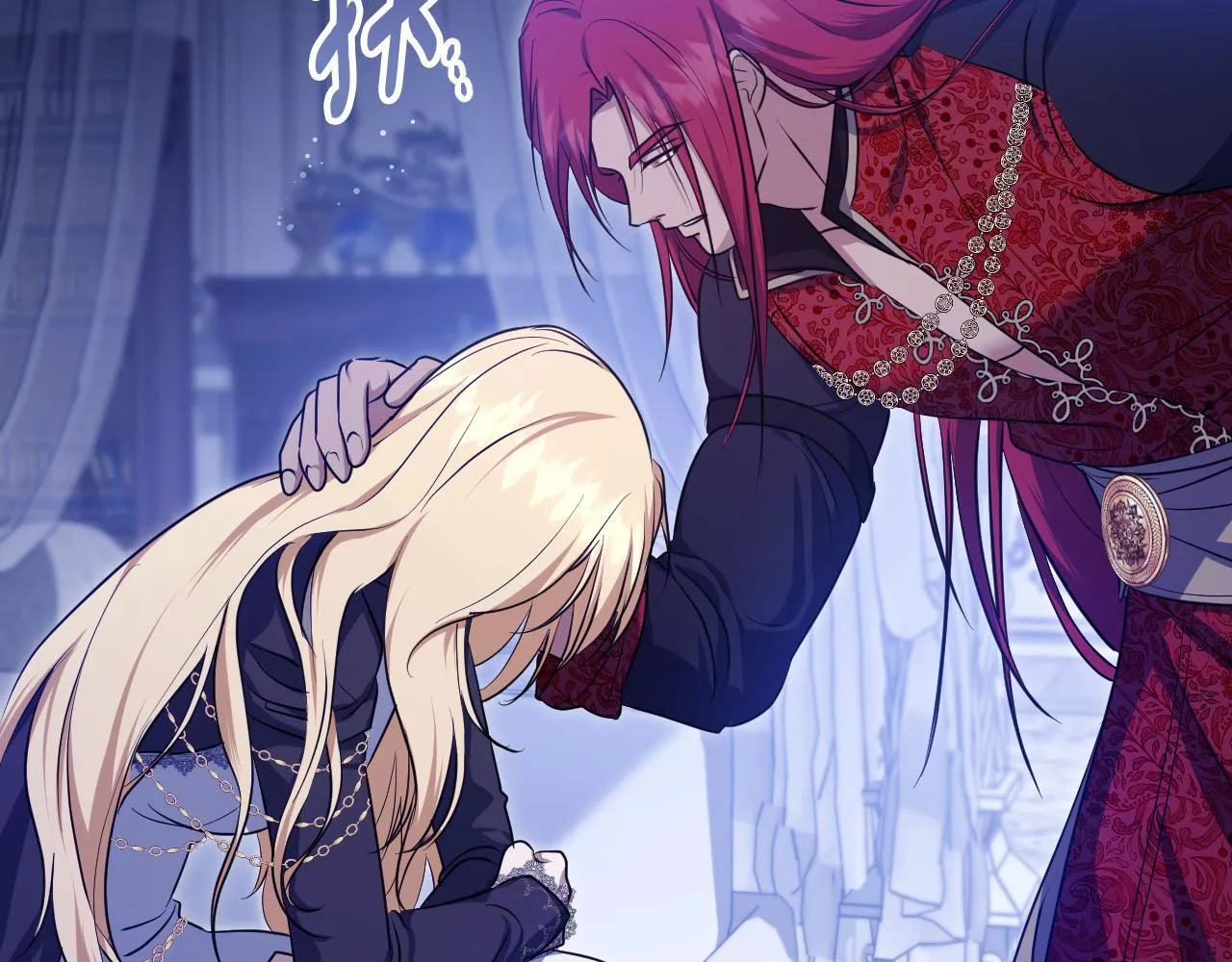 第58话 新圣女出现 第98页