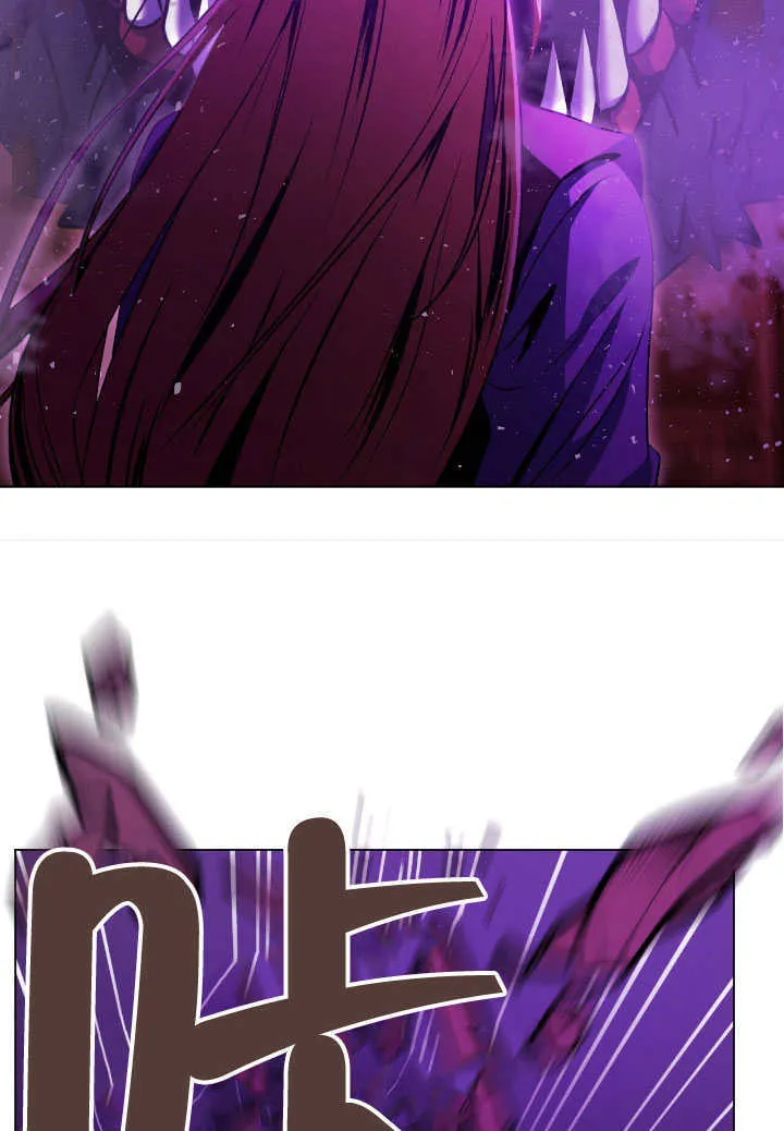 第66话 第74页
