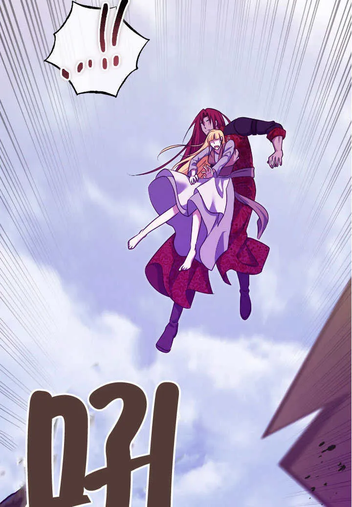 第66话 第78页