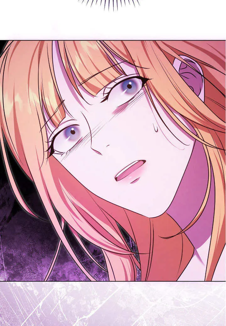 第66话 第81页