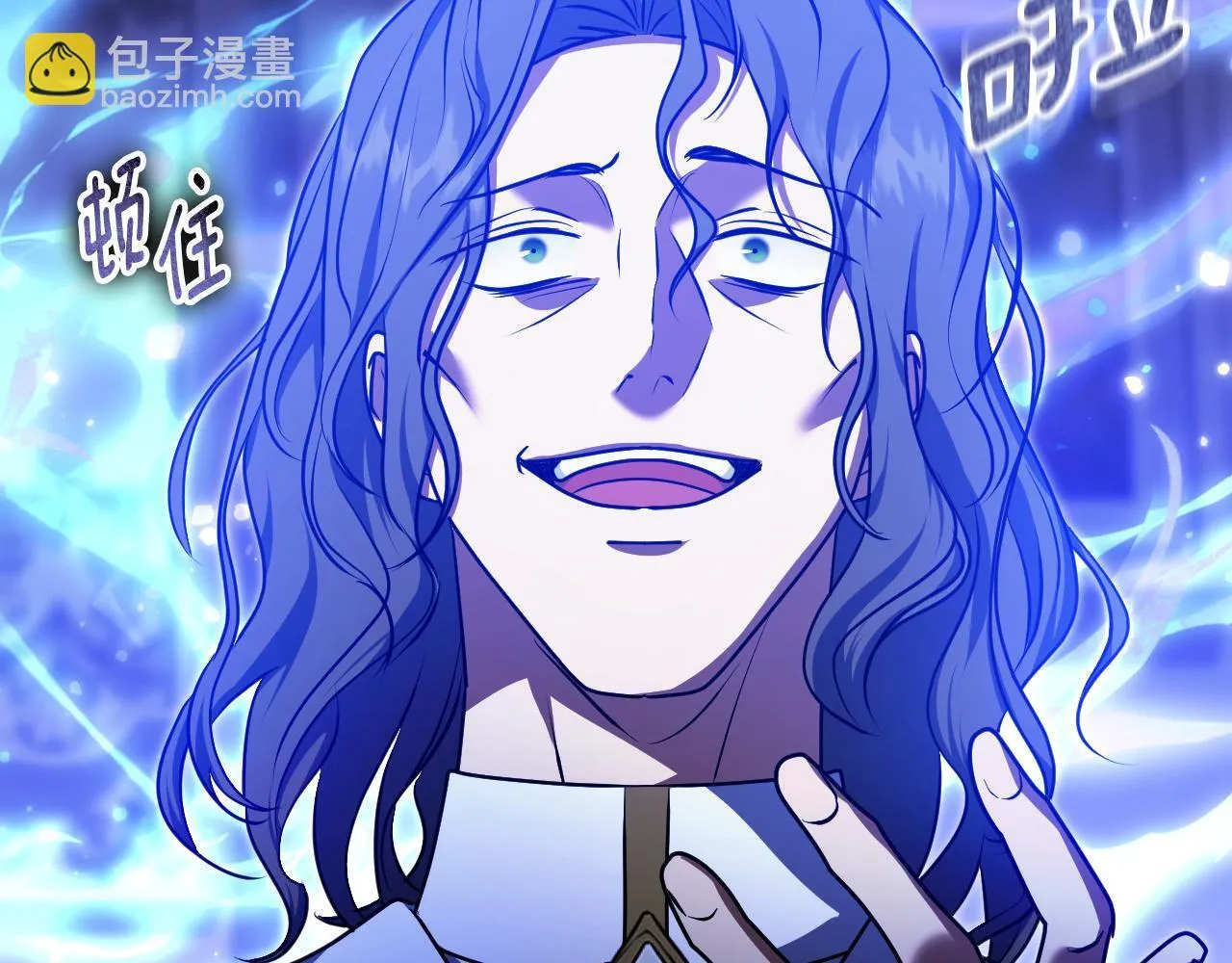 第59话 纷纷离去 第24页