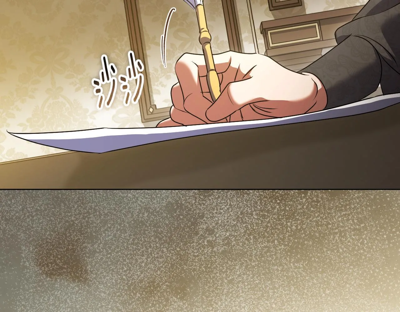 第59话 纷纷离去 第72页