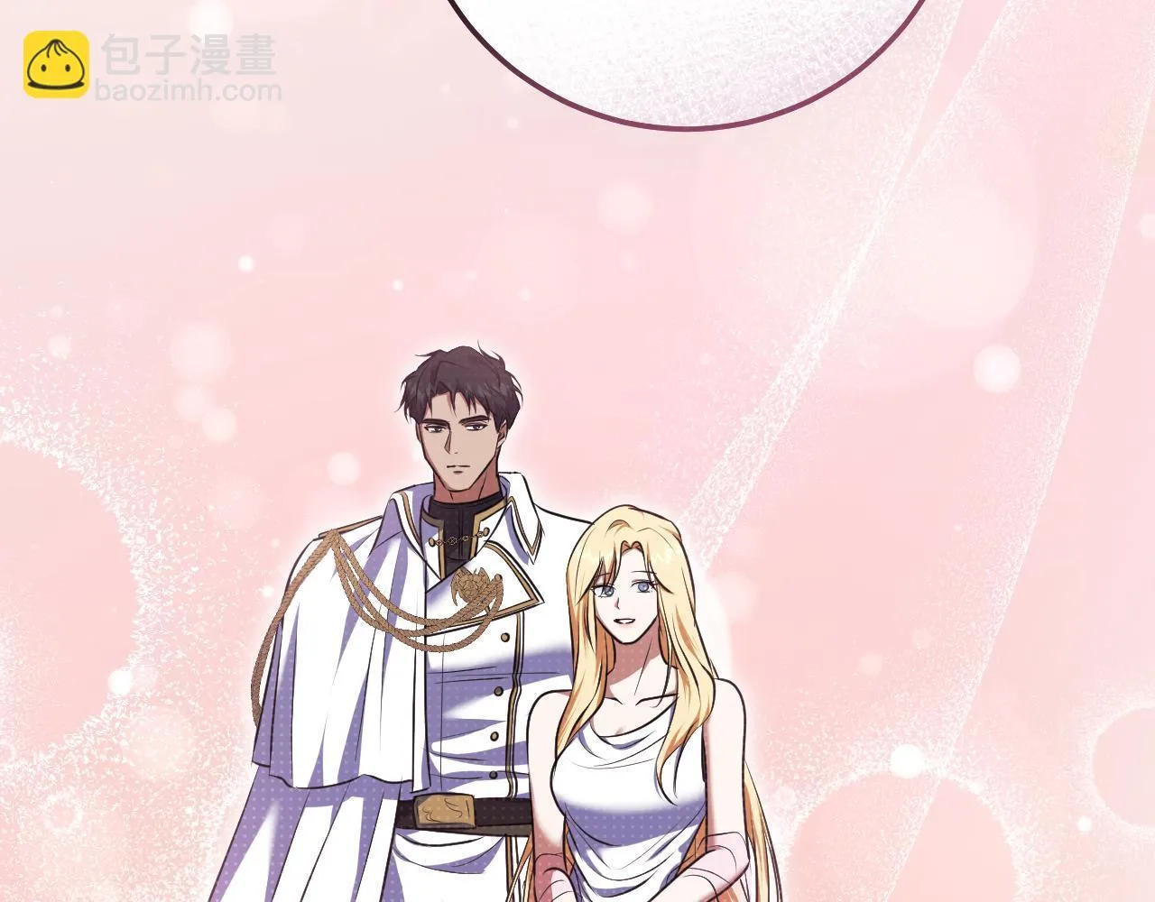 第59话 纷纷离去 第78页