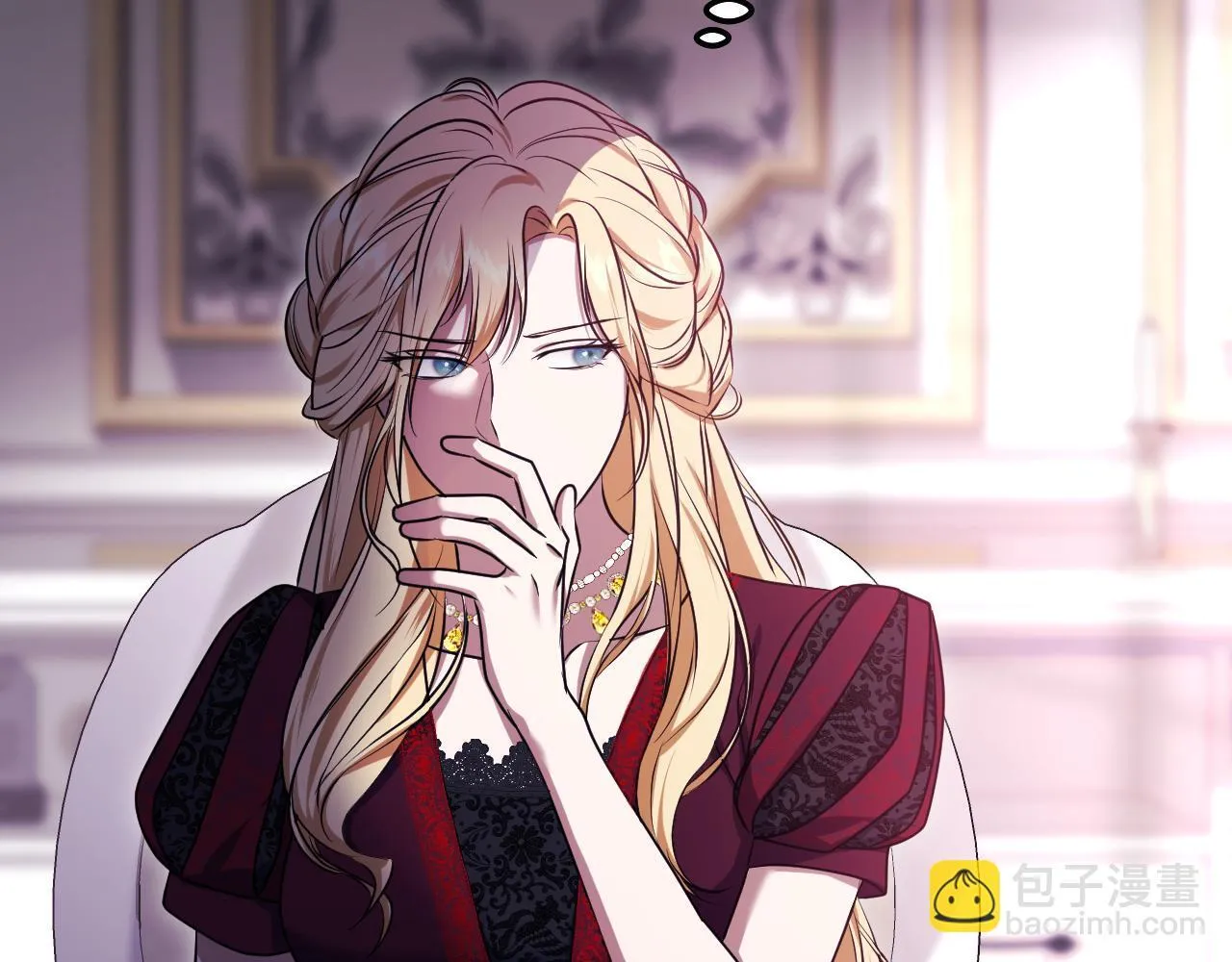 第59话 纷纷离去 第111页