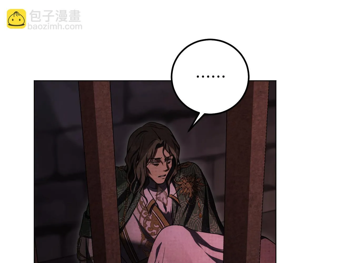 第59话 纷纷离去 第167页